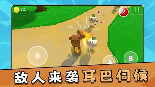 模拟大冒险3安卓版下载