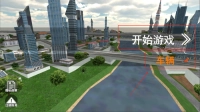追风摩托小队最新版下载