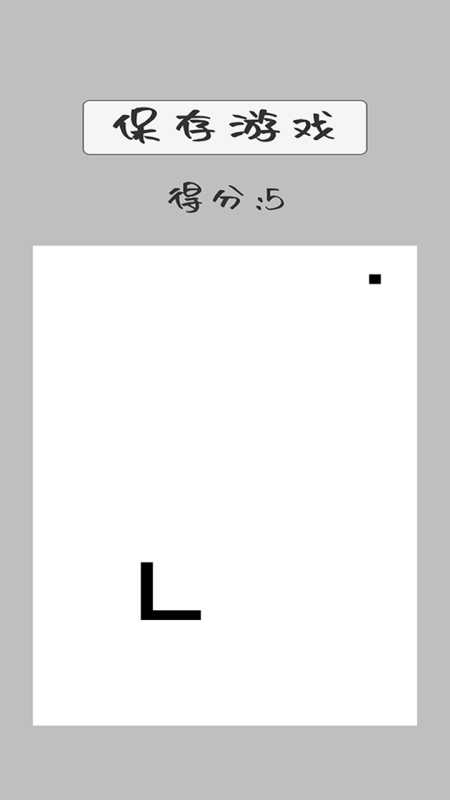 贪恰蛇免费下载