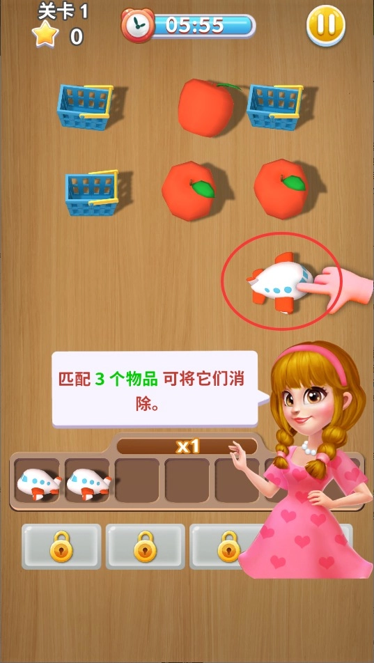 开个垃圾厂2025下载