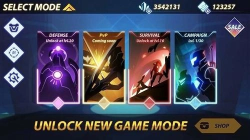 光影战士2老版下载