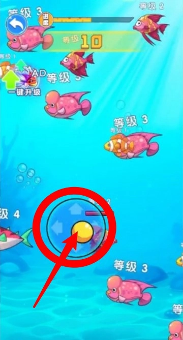 我的头有点铁1安装下载