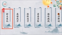脑洞工坊1.0.0下载