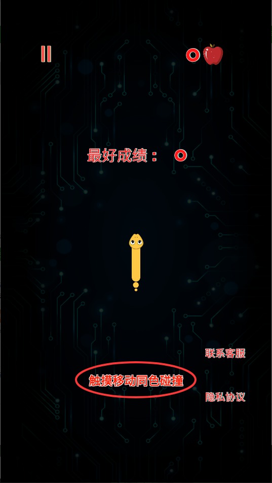 贪食怪物消方块2025下载