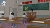 第八中学模拟器安装下载