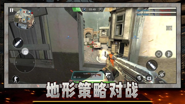 战狼精英射击2安装包下载