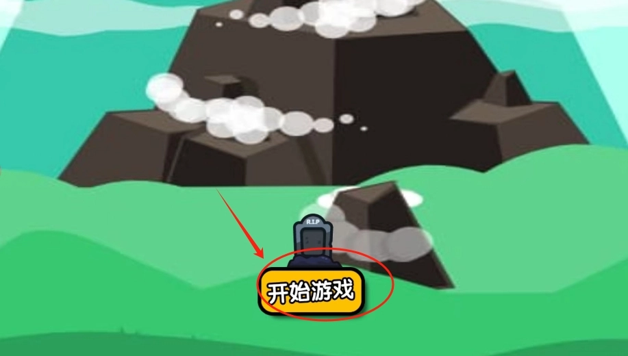 梦境纪元安卓下载