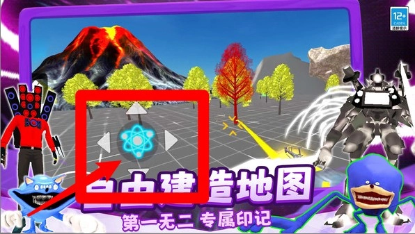 极限生存战争9.官方版下载