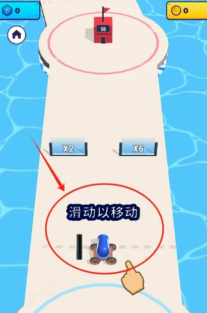 兄弟们冲冲冲2.10000.1212.3下载