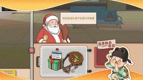 小小美食厨师长官方版下载