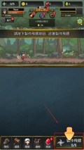 飞镖战争手游下载