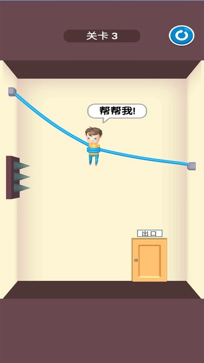 救援切绳1.11下载