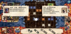 暖秋物语免费下载