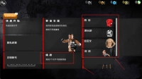 疯狂的拳击手手游下载