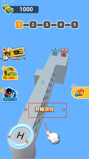都市警察模拟器安卓下载