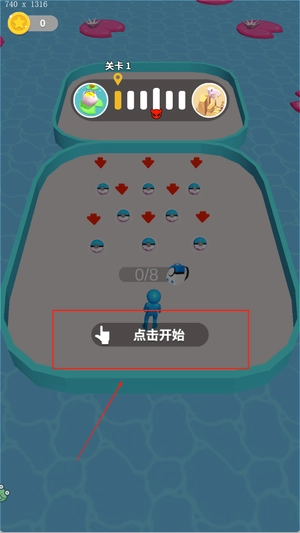 精灵小队怀旧版下载