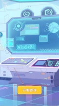 虚拟实验模拟安装包下载