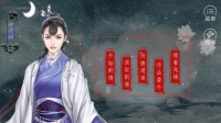 皇途很江湖游戏下载