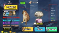 冰河禁区BOSS战旧版下载