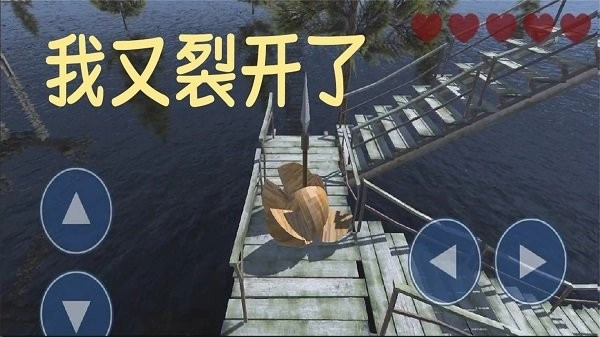 欢乐球球大作战官方版下载