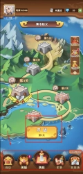 我攻城贼溜免费下载
