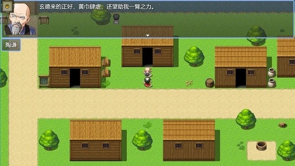 三国炸弹人免费版下载