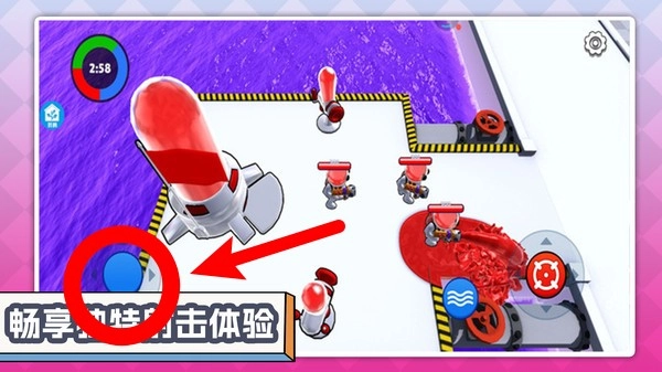 奇幻太空射击1.正版下载