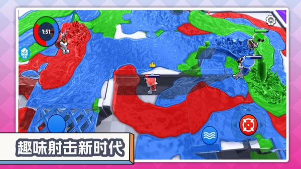 奇幻太空射击1.正版下载