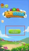 水果缤纷乐2025下载
