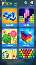 解压连连看单机版下载