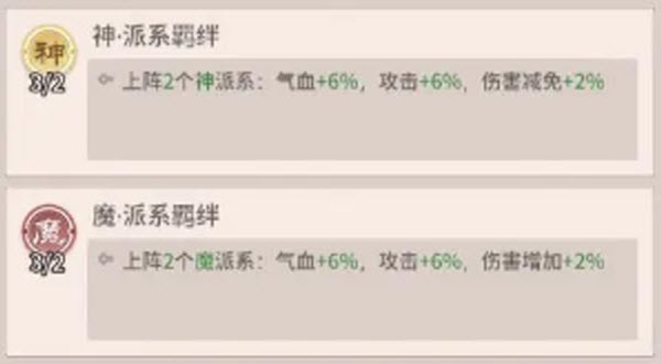 自由侠客录正式版下载