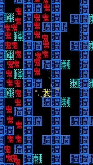 迷宫冒险世界官方版下载