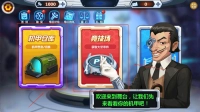 变异恐龙争霸战手游下载