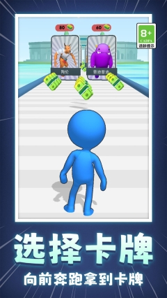 小英雄军团1老版下载