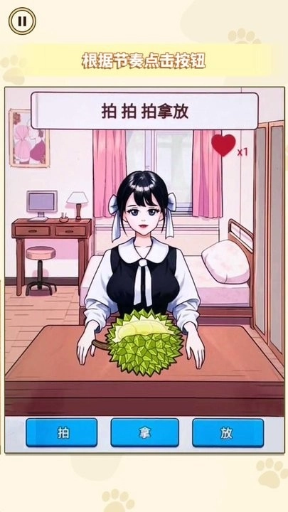 拍拿放大师最新下载