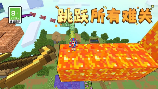 拥挤火柴人奔跑1经典版下载