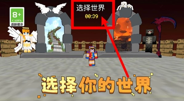 拥挤火柴人奔跑1经典版下载