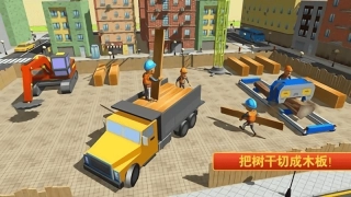 迷你建筑工人世界怀旧版下载