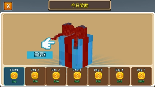 精英战地狙击手安卓版安装下载