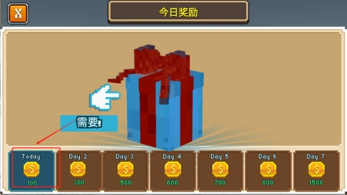 精英战地狙击手安卓版安装下载