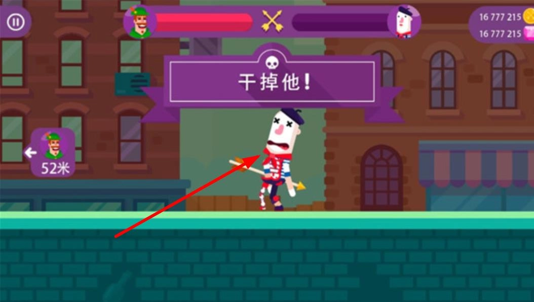 冷血射手重制最新版下载