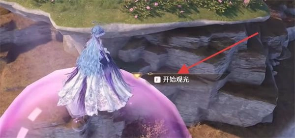 无限暖暖虹彩留影册拍照点位一览安装包下载