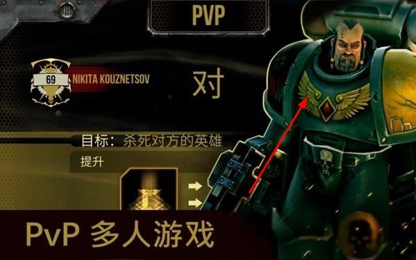 战锤40k太空狼单机版下载