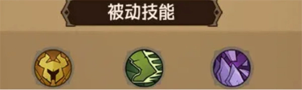 英雄没有闪新手技能搭配指南安装包下载