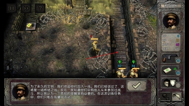 克苏鲁的召唤最新下载