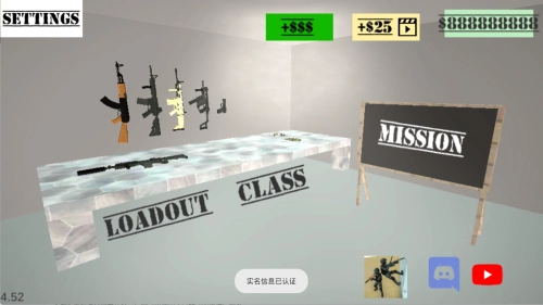 CQB射击安卓版安装包下载