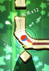 球球节奏大师安装包下载