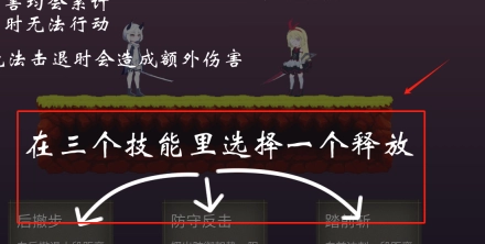 摆烂就摆烂最新版下载