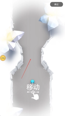 球球填坑大作战最新版下载