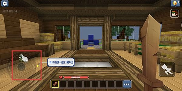 BlockmanGO免费下载
